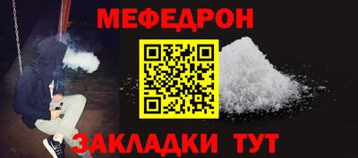 гашишное масло Тулун