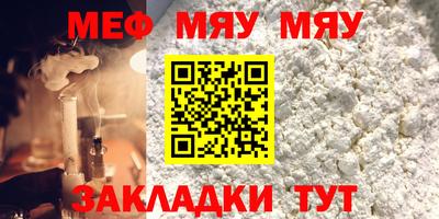индика Туймазы