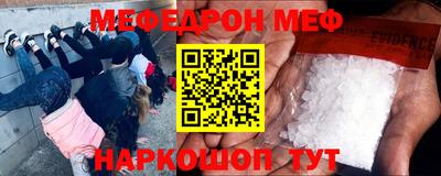 мет Тула