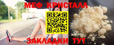гашишное масло Тулун