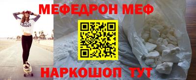 гашишное масло Тулун