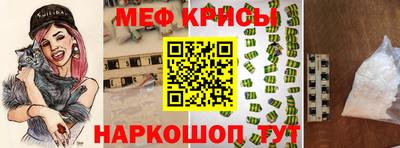 индика Туймазы