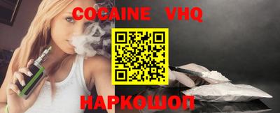 индика Туймазы
