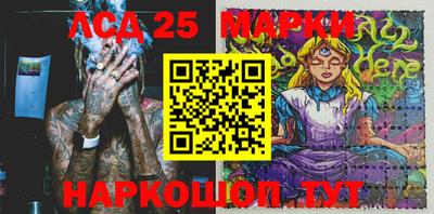 индика Туймазы