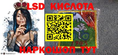 индика Туймазы