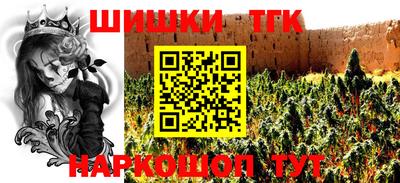индика Туймазы