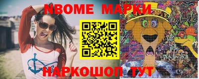 гашишное масло Тулун