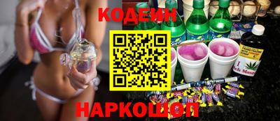 индика Туймазы
