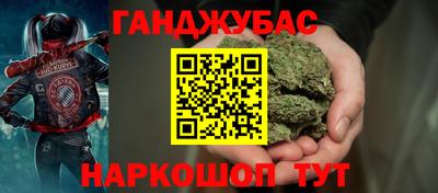 мет Тула