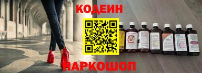 индика Туймазы