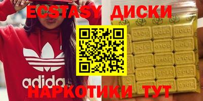 индика Туймазы