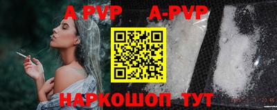 индика Туймазы