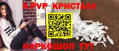 индика Туймазы