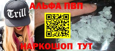 индика Туймазы