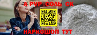 индика Туймазы