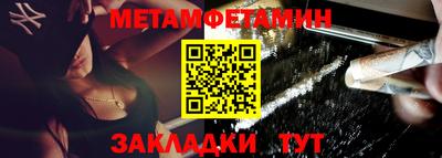 гашишное масло Тулун