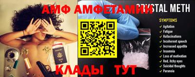 гашишное масло Тулун