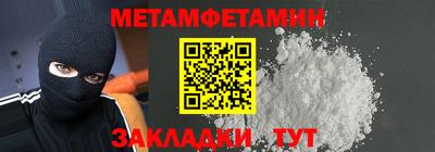 гашишное масло Тулун