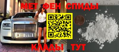 гашишное масло Тулун