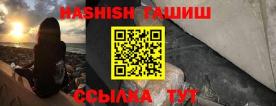 индика Туймазы