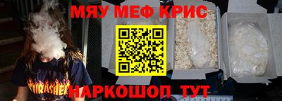 мет Тула