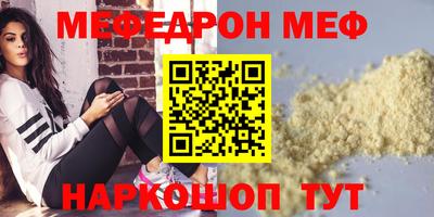 гашишное масло Тулун