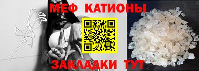 индика Туймазы