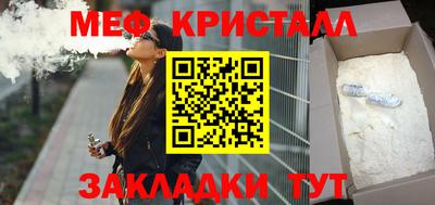 индика Туймазы