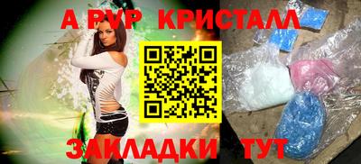 мет Тула