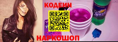 индика Туймазы
